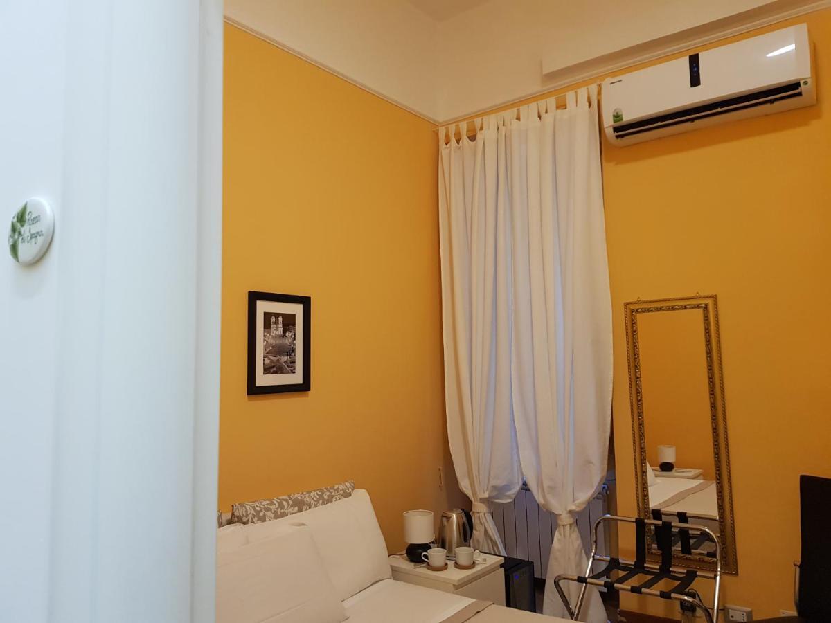 My Trevi Rooms 88 روما المظهر الخارجي الصورة